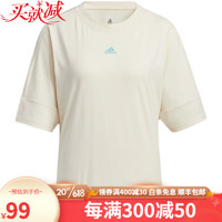 adidas 阿迪达斯 女装夏季户外运动休闲圆领短袖T恤 GN7370 GN7370 XL