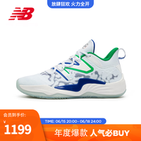 NEW BALANCE NB官方23新款男女鞋2WY系列专业运动篮球鞋 白色 BB2WYCS3 40.5(脚长25.5cm)