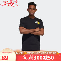 adidas 阿迪达斯 neo M SMLY TEE 2 男装运动休闲短袖T恤 HB5556 L