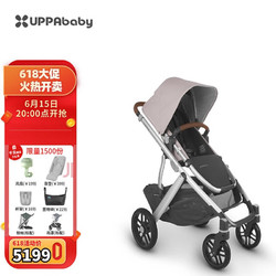 UPPAbaby 美国Uppababy Vista V2婴儿宝宝高景观四轮推车减震双向可坐可躺 粉色（不含睡篮）