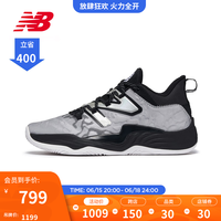NEW BALANCE NB官方23新款男女鞋2WY系列FUEL CELL避震篮球鞋 灰色/黑色 BB2WYDM3 40(脚长25cm)