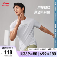 LI-NING 李宁 健身系列排湿速干短袖T恤2023男装ATST103