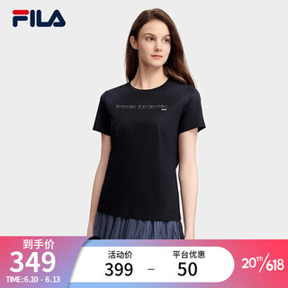 斐乐（FILA）官方女子短袖T恤2023夏季新款时尚休闲简约针织短袖衫 传奇蓝-NV 170/88A/L