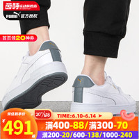 彪马（PUMA）男鞋女鞋 2023夏季新款CA Pro运动鞋低帮板鞋休闲鞋 386083-17 41