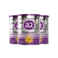 88VIP：a2 艾尔 新紫白金 婴幼儿配方奶粉 2段 900g*3罐