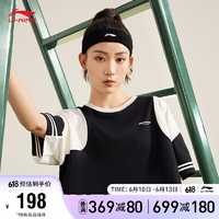 LI-NING 李宁 CF溯HZW短袖T恤女装2023T恤ATST772