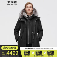 BOSIDENG 波司登 高端极寒银狐毛领鹅绒加厚防风塑形羽绒服B10142386 黑色8056 155/80A