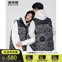 BOSIDENG 波司登 羽绒马甲冬季时尚运动情侣同款厚款短款90绒外套B20143370 黑白腰果9F35 155/80A