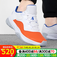 耐克（NIKE）篮球鞋AJ男鞋2023季新款AIR JORDAN 11 CMFT耐磨缓震运动鞋休闲鞋 CW0784-108 40