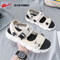 回力官方旗舰店凉鞋男款2023新款夏季凉拖鞋外穿男士运动沙滩鞋子