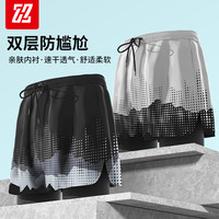 男士泳裤防尴尬宽松速干2023新款泳帽泳裤三件套温泉游泳装备全套