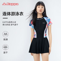 Kappa游泳衣女显瘦遮肚连体专业保守泳装2023新款高级感裙式泳衣