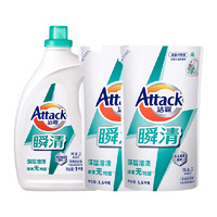 Attack 洁霸 瞬清洗衣液 3kg+1.5kg*2袋