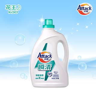 Attack 洁霸 瞬清洗衣液 3kg+1.5kg*2袋