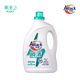 Attack 洁霸 瞬清洗衣液 3kg+1.5kg*2袋