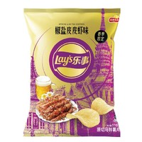 Lay's 乐事 春季限定牛排味薯片 116g*3大包