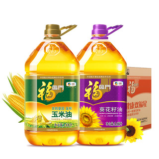 福临门黄金产地玉米油+葵花籽油3.68L*2桶食用油