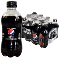 pepsi 百事 无糖汽水冰爽可乐300ml迷你6瓶便携瓶装无糖可乐整件批发量大优惠