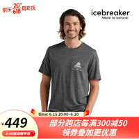 icebreaker美利奴羊毛 男Tech Lite II短袖印花T恤户外跑步训练快干0A59J7 004/砂岩灰 M