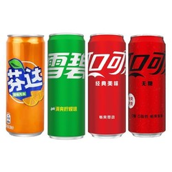 Coca-Cola 可口可乐 雪碧/芬达橙/无糖可乐330ml*24罐碳酸饮料汽水正品包邮