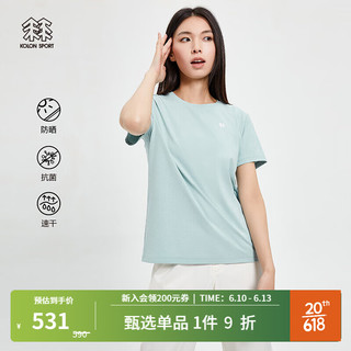 KOLON SPORT/可隆SECO短袖 女子户外防晒UPF50+速干T恤 LKRT3MTT60-AQ 浅绿 165/M