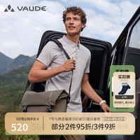 巍德（VAUDE）户外polo衫简约透气男士徒步旅行运动休闲短袖夏季薄款抗菌t恤男 蒸汽灰 S