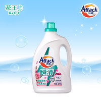 Attack 洁霸 瞬清洗衣液 3kg 玫瑰花香