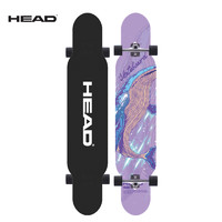 海德（HEAD）滑板专业长板平花全能舞板男女生公路刷街代步H23 SK 26 鲸屿