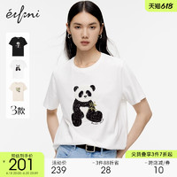 eifini 伊芙丽 白色T恤女2023夏装设计感熊猫刺绣简约百搭设计感短袖上衣