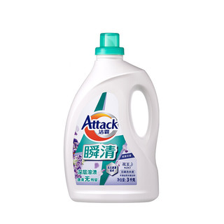 Attack 洁霸 瞬清洗衣液 3kg 紫藤花香