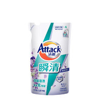 Attack 洁霸 瞬清洗衣液 1.5kg 紫藤花香