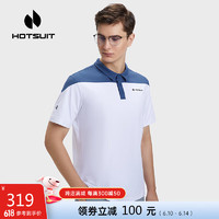 HOTSUIT后秀短袖T恤男休闲商务舒爽POLO衫夏季排汗速干