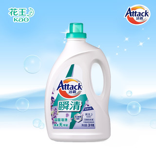 Attack 洁霸 瞬清洗衣液 3kg*2瓶 紫藤花香