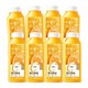 WEICHUAN 味全 每日C橙汁果汁饮料300ml×8瓶