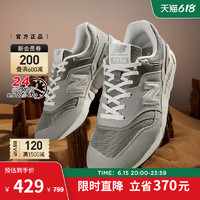 new balance 2021新款男女 997H系列 CM997HCB 复古休闲鞋