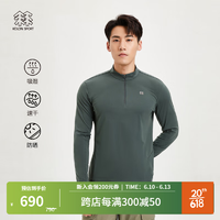 KOLON SPORT可隆男子户外吸湿防晒UPF40+半拉链速干运动长袖T恤 LHZT3SN205-GN 深绿 190/3XL