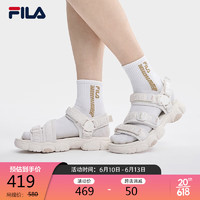 FILA斐乐官方FLUID SANDAL女鞋复古凉鞋2023夏猫爪运动凉鞋