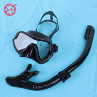 熊火潜水镜浮潜三宝套装全干式呼吸管器近视成人眼镜潜水面罩游泳装备 黑色套装