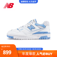 NEW BALANCE NB官方23新款夏季女鞋BB550系列百搭舒适透气运动休闲鞋 白色/天蓝色 BBW550BC 37.5(脚长24cm)