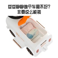 Nuby 努比 儿童电动车四轮可坐玩具汽车儿童电动车双人大人