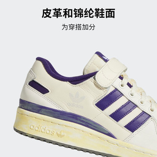 adidas 阿迪达斯 官方FORUM 84 LOW AEC男女休闲篮球鞋板鞋HP9542 米色/白色/紫色 41(255mm)