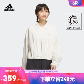 adidas阿迪达斯官方轻运动女装夏新款防晒衣UPF50+夹克外套防晒服 粉白/粉白 A/L