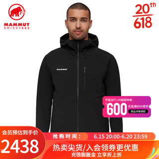 MAMMUT 猛犸象 Ultimate 男士防风防泼水软壳夹克上衣 黑色 XL