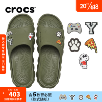 crocs卡骆驰2023新品波波凉拖男户外凉平底鞋一字拖鞋女鞋208170 军绿色套装(含五枚智必星) 41/42(260mm)