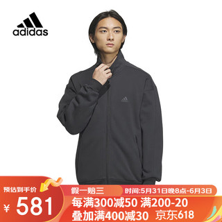 阿迪达斯（adidas）外套男装2023春季新款运动训练休闲立领夹克IK3464 黑色IK3464 S