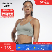 Reebok锐步官方女子运动文胸内衣2023春季新款女装BRA GR9473 HT6027 A/XL