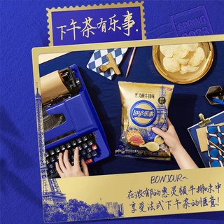 Lay's 乐事 春季限定牛排味薯片 116g*3大包