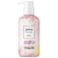 移动端、京东百亿补贴：PWU 朴物大美 内衣裤洗衣液 300ml