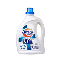 Attack 洁霸 抗菌洗衣液 2kg