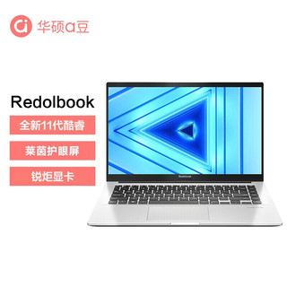 ASUS 华硕 adol a豆 Redolbook 14 11代酷睿版 14.0英寸 轻薄商务本 高闪银(酷睿i5-1135G7、核芯显卡、16GB、512GB SSD、1080P、60Hz）